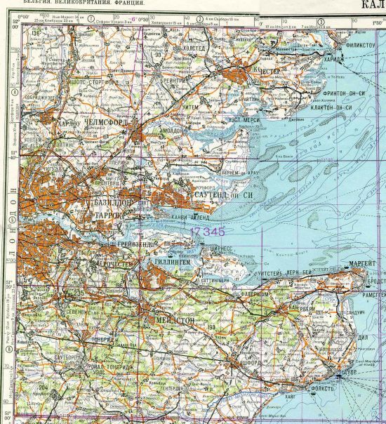 Part of sheet M-31-1, scale 1:500,000, compiled 1978, printed 1985.