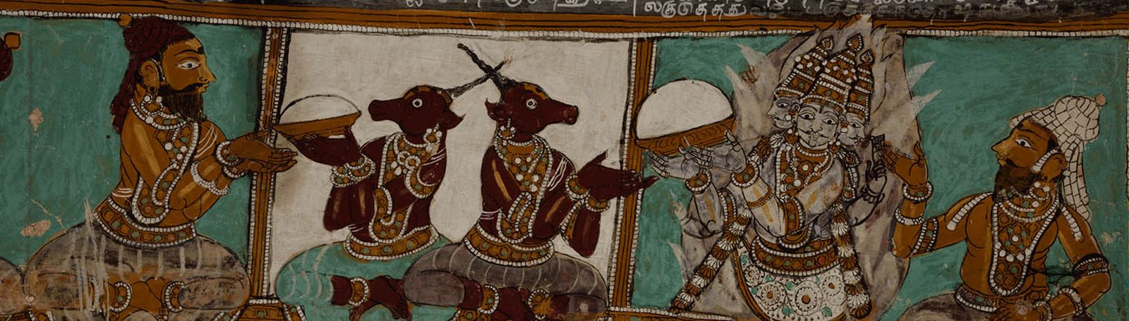 An item from the British Library Endangered Archives Programme.