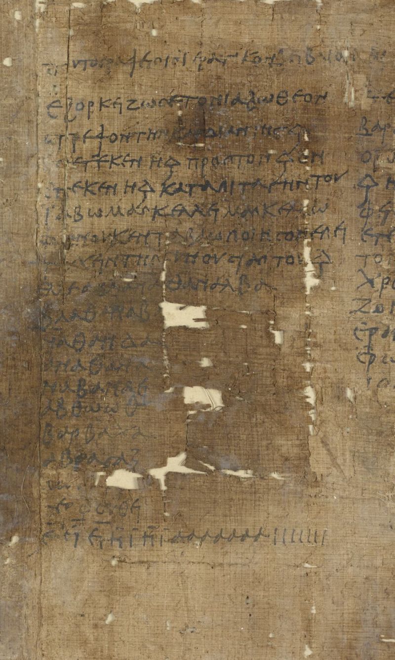 Magical text on papyrus to secure the eternal love of a woman.