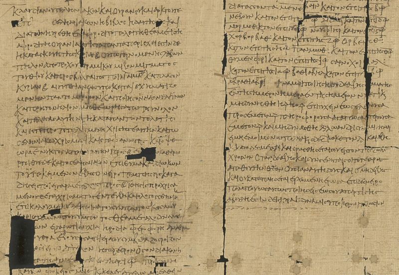 Portion of a lunar spell on papyrus, invoking the Moon.