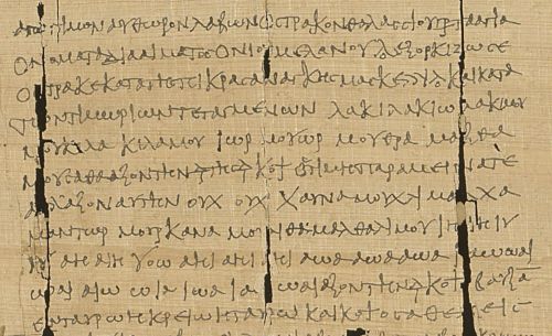 Writing on a papyrus. Portion of a magical handbook on papyrus, containing a love spell with immediate effect.