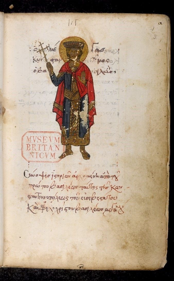 A manuscript illustration of Constantine the Great.