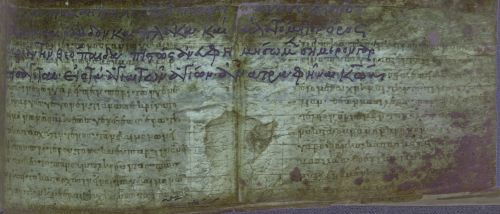 12th-century copy of Proclus’s Commentary on Plato’s Timaeus.