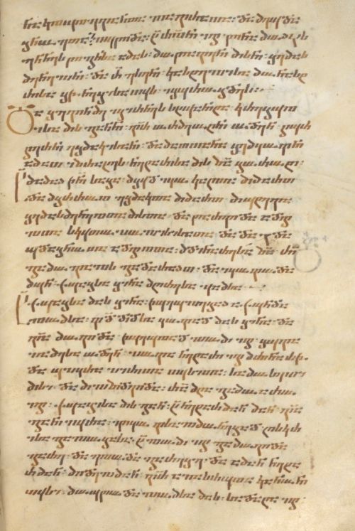 Lives of Holy Fathers, 11th century (Add. MS 11281). The manuscript is written in Khutsuri