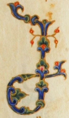 Letter მ (M) in Asomtavruli script, 12th century New Testament MS