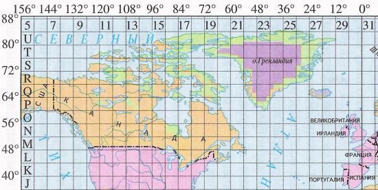 International Map of the World nomenclature adopted by Soviet Union, with lettered bands of 4° latitude and numbered zones of 6° longitude.