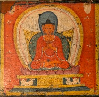 The Buddha,12-13th century. British Library, Or. 2202, f. 1v