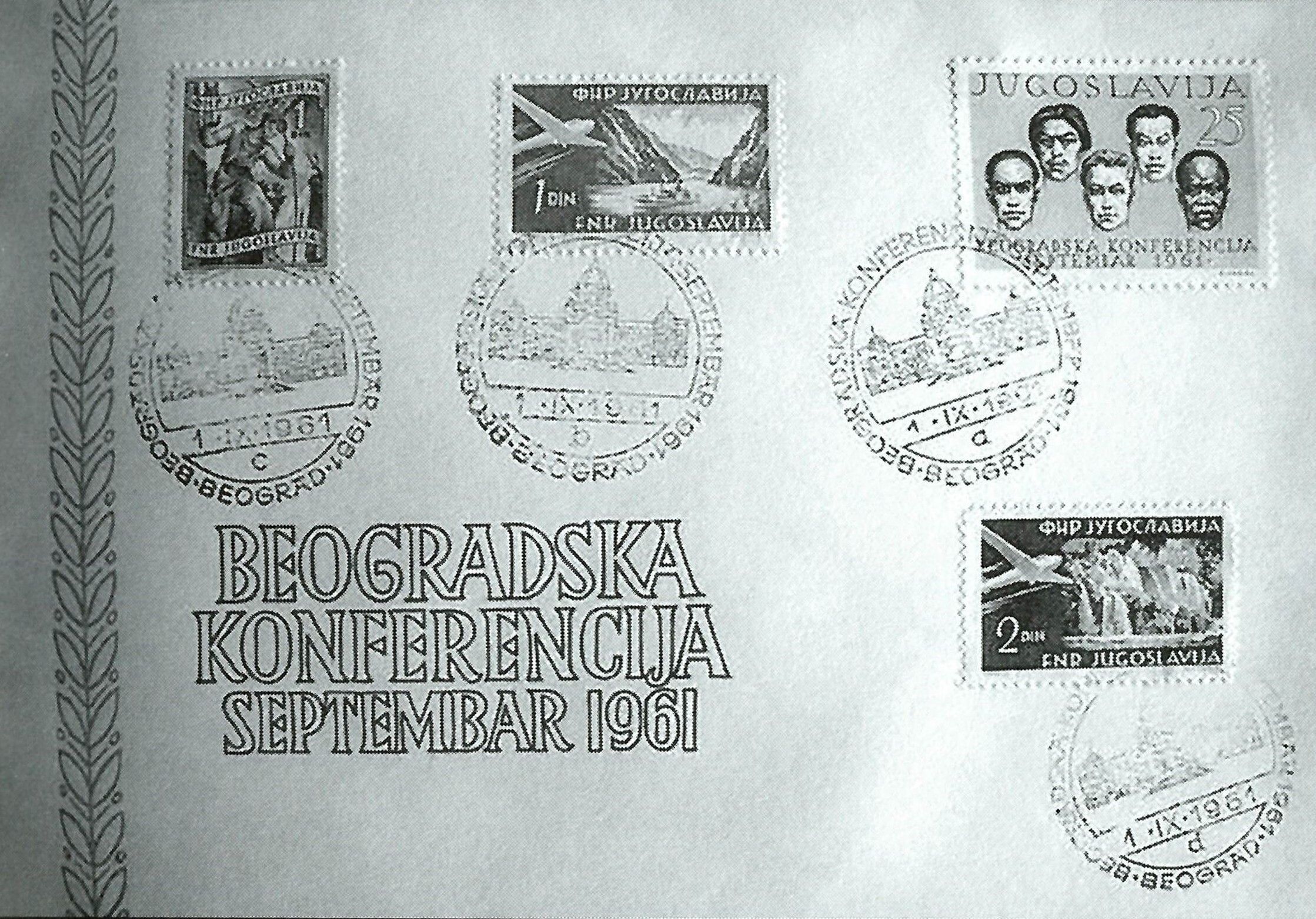 Yugoslav post office’s set of commemorative stamp, envelope, and postmark (seal)