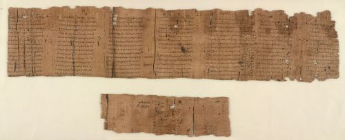 Columns from a speech by Demosthenes.