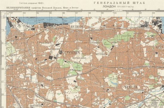 Part of sheet M-31-013-3, scale 1:50,000, compiled 1974, printed 1981. This is the SW quarter of M-31-013. Note the A2 road is also labelled E107 (upper left), a European road number that did not appear on British maps.
