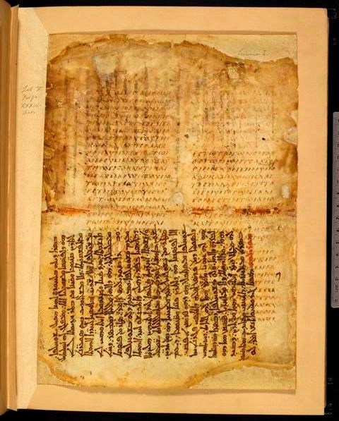 The capital letters of Euclid’s Elements recycled in a 9th-century manuscript.