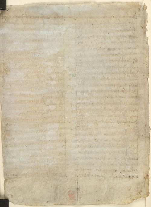 Capital letters of the Latin text of the Annals of Granius Licinianus.
