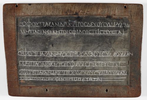 A Greek writing exercise from Egypt