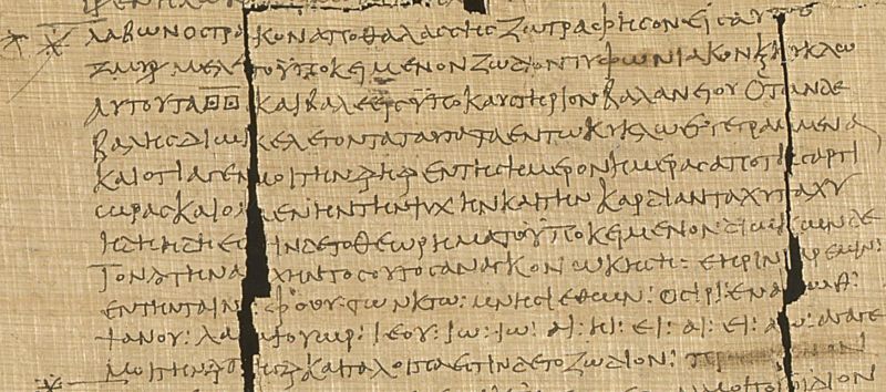 Instructions for attracting the victim straightaway: Papyrus 121(2) column 10.