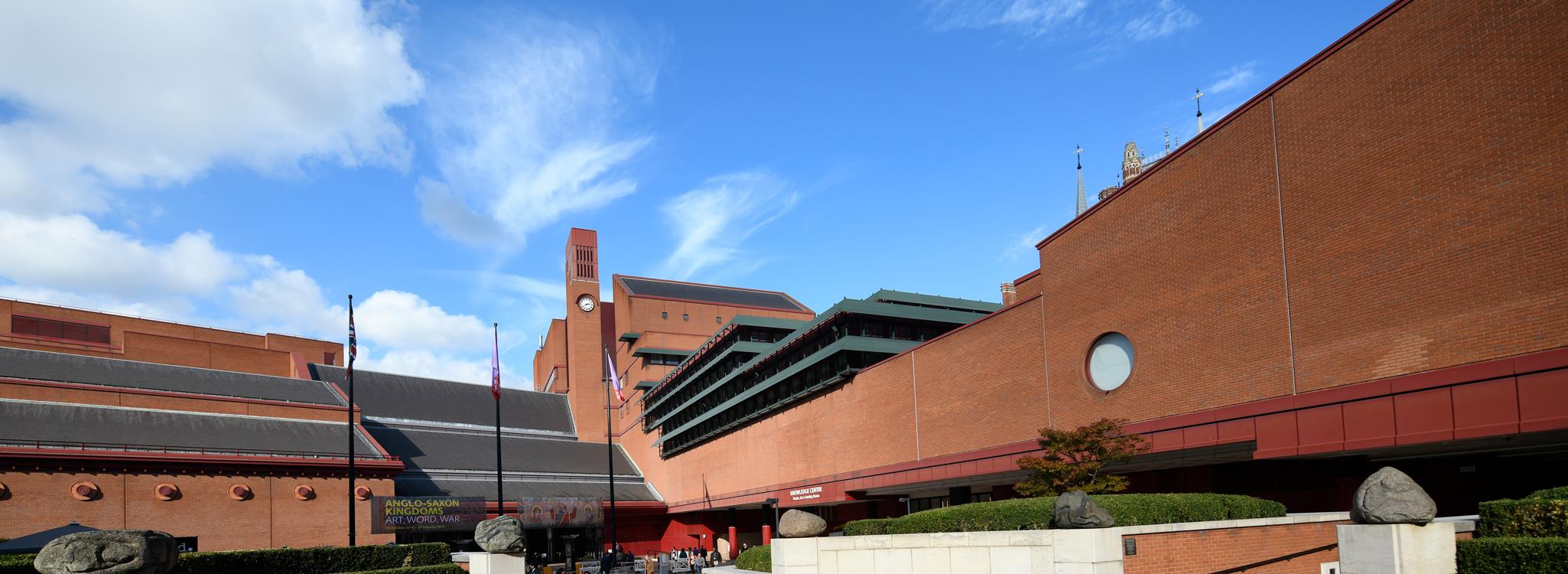 The outside of the British Library building in St Pancras, London